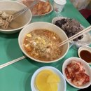 강촌스넥 이미지