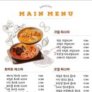 파스타딜리