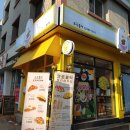 크로플덕 오리아가씨 이미지