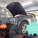 일산착한배터리 이미지