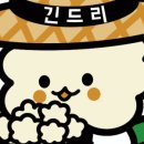 예그린스토어 네이버블로그