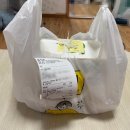 마라e족 이미지