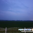 정육식당평궁 이미지