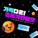 헬로모텔 네이버블로그