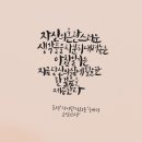 도담챌린지 이미지