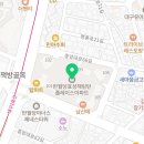 늘봄플란트치과의원 이미지