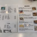 라라라 브런치카페