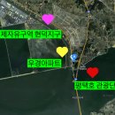 우경공인중개사사무소 이미지