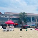 서핑투개더