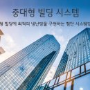 월현 경로당 이미지