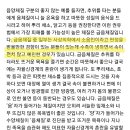 8메디한의원 이미지