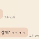 운동하는사람들비엘짐