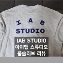 스튜디오그레이 이미지