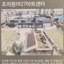군도8호선 | 26.3.4 세종 김연정려-김종철정려-김한정정려-비암사-남양홍씨.안동김씨쌍효정려-청안사-양주조씨삼효...