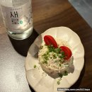 씨유 미금먹자골목점 | [미금역술집] 미금역 먹자골목 신상 이자카야- ‘하루도’