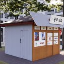 충북도립노인전문병원 이미지