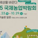 남도 행정사 사무소 이미지