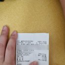 내성천1길 네이버블로그