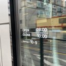 콤마커피로스터스 이미지