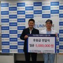 조은마디병원 이미지