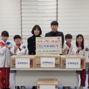 원 태권도장 이미지