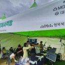 대구국제사격장 케이에스피뉴스