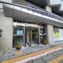 삼성병원 앞 | 강북삼성병원 채용검진 오픈런 후기 물 소요시간 항목