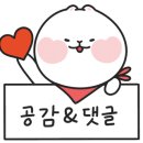 연산락볼링클럽 네이버블로그