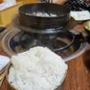 교산가마솥밥 한상 이미지