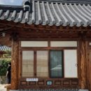 비에이치씨(BHC)치킨 낙안읍성점 이미지