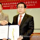 유한축산 이미지