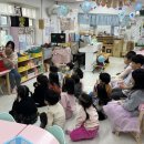 11월 3주) 특성화 영어,교실영어🔠 이미지