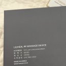 라뮤헬스케어 이미지