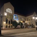 집현면사무소 이미지