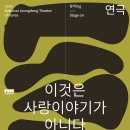 (주)바이브존 이미지