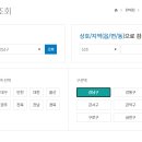 로또판매점 티스토리