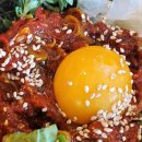 맛잇는 밥집 이미지