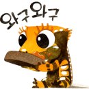 슈푸