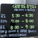 모현동-22 이미지