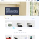 예스테크솔루션