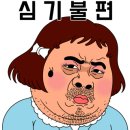 갈산모텔 이미지