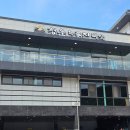 청운누룽지백숙2 | 의왕 백운호수 맛집, 인생 누룽지백숙을 만나다 '청운누룽지백숙' 내돈내산 솔직후기