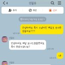아르떼웨딩 청주본식스냅 촬영 후기 by 가온스냅