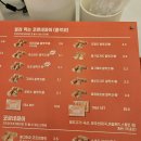 수원-0734 | 치키차카초코 수원 영통디저트 맛집 메뉴 코르네파이 후기