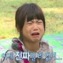 임학역 네이버블로그