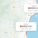 울진군기성면보건지소 이미지