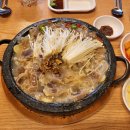 북촌진곰탕 이미지