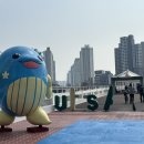 울산세계로여행
