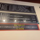 신전떡볶이향남