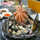조방낙지앤해물탕 | 함덕해수욕장 맛집 내돈내산 제주 전복돌솥밥 함덕 맛집